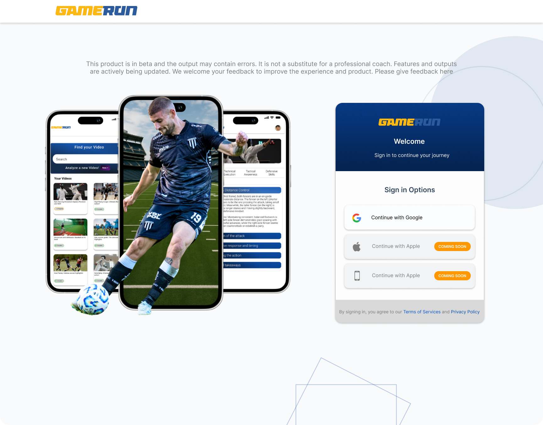 GameRun mobile app sign-in screen